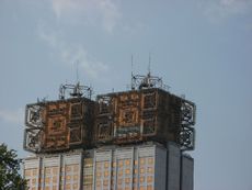 369 Moskauer Künstlerhochhaus.JPG